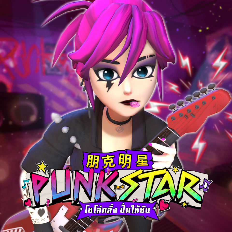 Punk Star